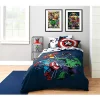 Saturday Park Marvel Invincible 100% Organic Cotton Bed Set -Perry Elli Shop Belk 716